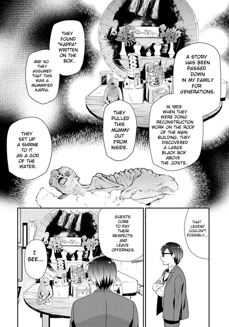 Zombie Land SAGA Chapter 13 page 10 - Chapter 13