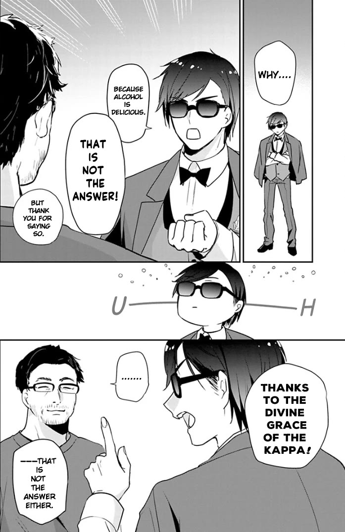 Zombie Land SAGA Chapter 13 page 12 - Chapter 13