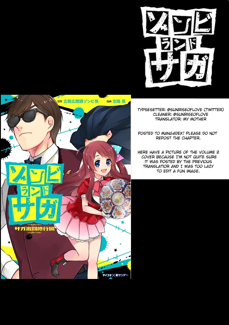 Zombie Land SAGA Chapter 13 page 14 - Chapter 13