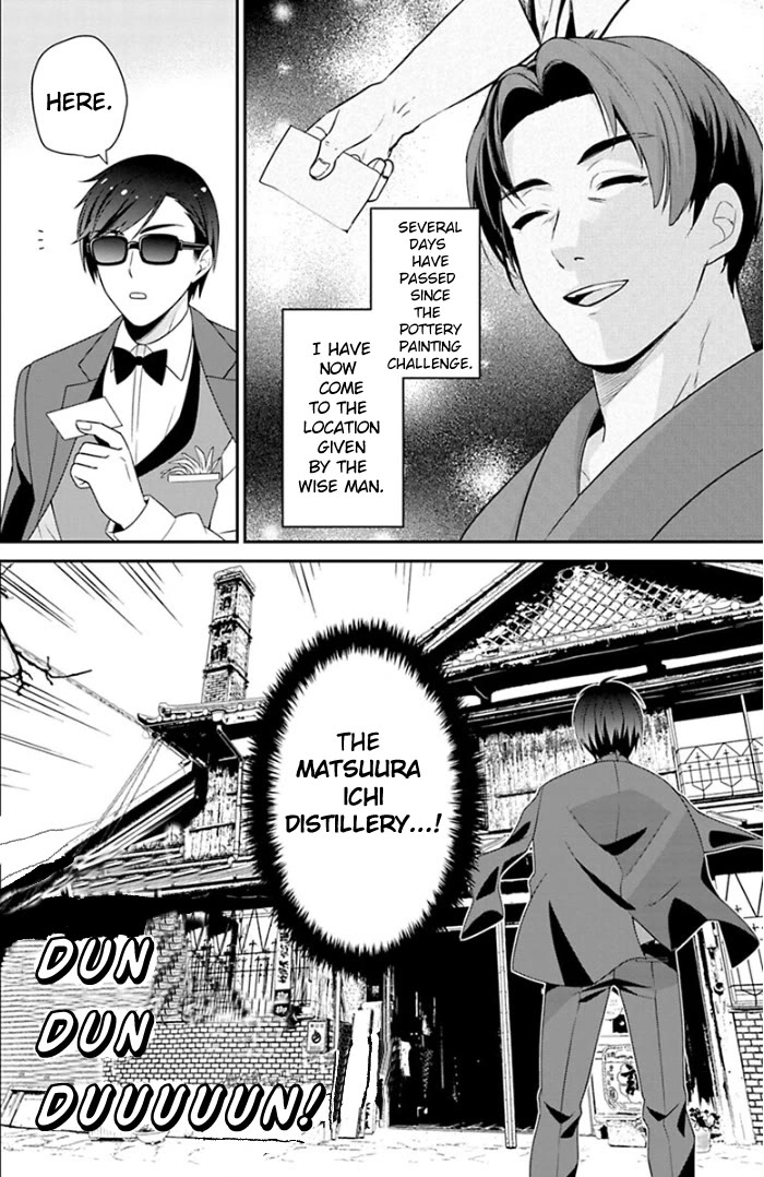 Zombie Land SAGA Chapter 13 page 2 - Chapter 13