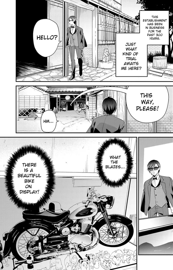 Zombie Land SAGA Chapter 13 page 3 - Chapter 13