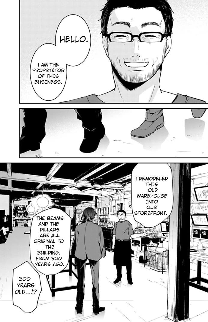 Zombie Land SAGA Chapter 13 page 5 - Chapter 13