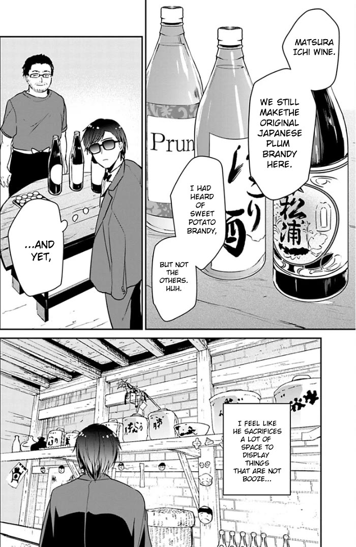 Zombie Land SAGA Chapter 13 page 6 - Chapter 13