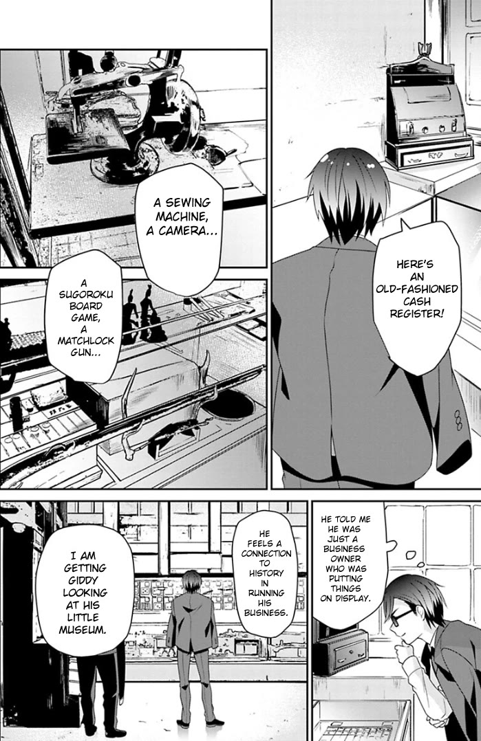 Zombie Land SAGA Chapter 13 page 8 - Chapter 13