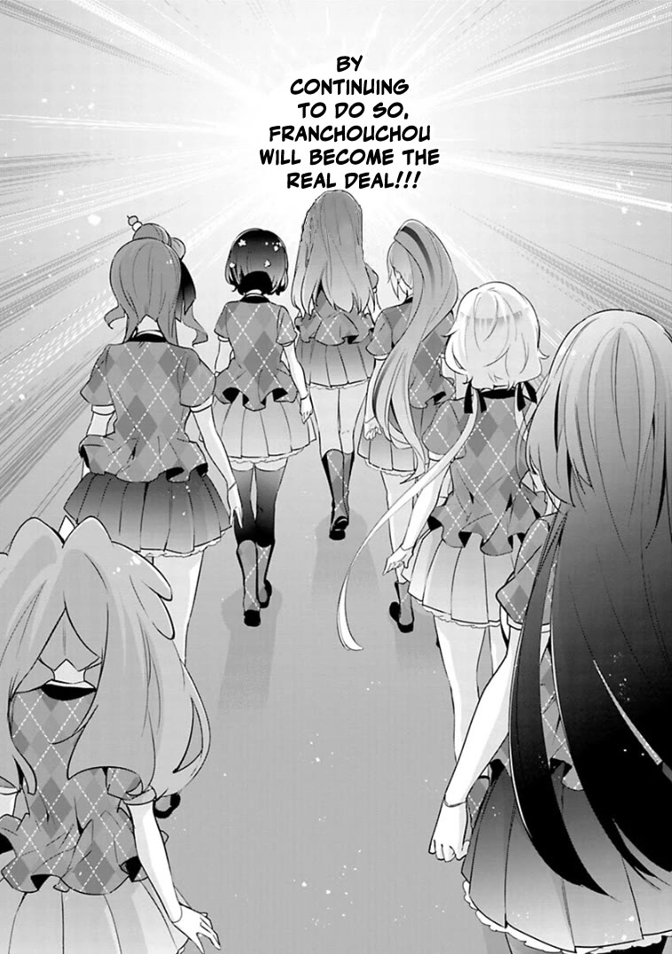 Zombie Land SAGA Chapter 14 page 10 - Chapter 14