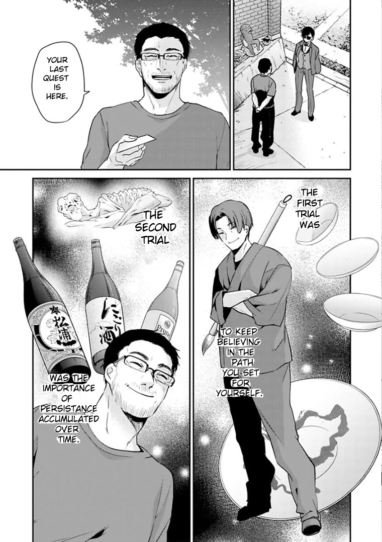 Zombie Land SAGA Chapter 14 page 11 - Chapter 14