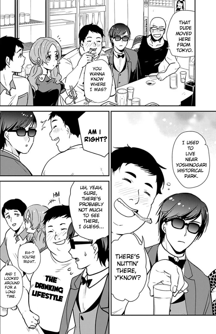 Zombie Land SAGA Chapter 15 page 10 - Chapter 15