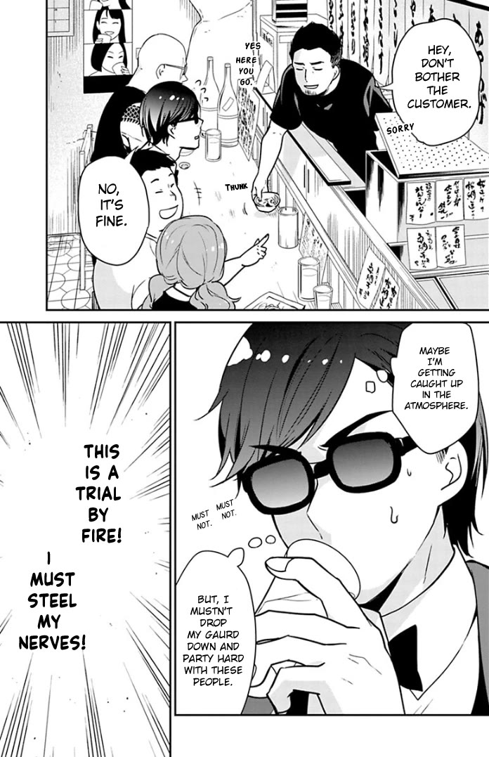 Zombie Land SAGA Chapter 15 page 11 - Chapter 15