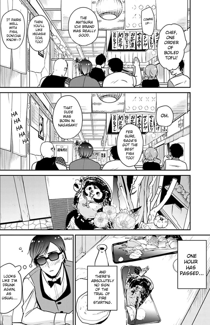 Zombie Land SAGA Chapter 15 page 12 - Chapter 15