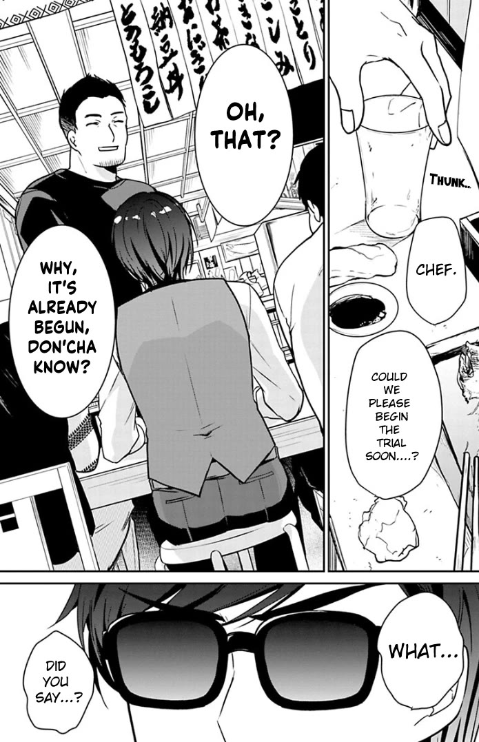 Zombie Land SAGA Chapter 15 page 13 - Chapter 15