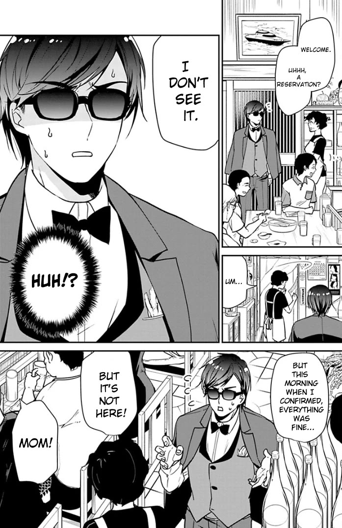 Zombie Land SAGA Chapter 15 page 4 - Chapter 15