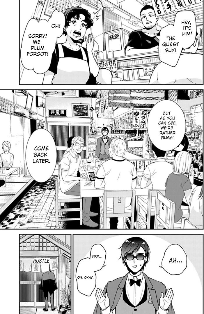 Zombie Land SAGA Chapter 15 page 5 - Chapter 15