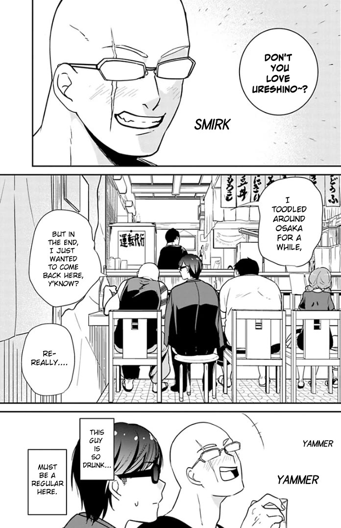 Zombie Land SAGA Chapter 15 page 9 - Chapter 15