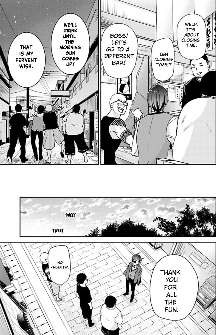 Zombie Land SAGA Chapter 16 page 11 - Chapter 16