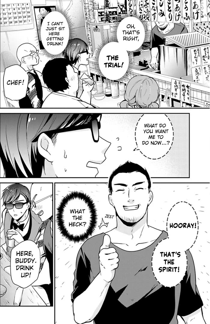 Zombie Land SAGA Chapter 16 page 4 - Chapter 16