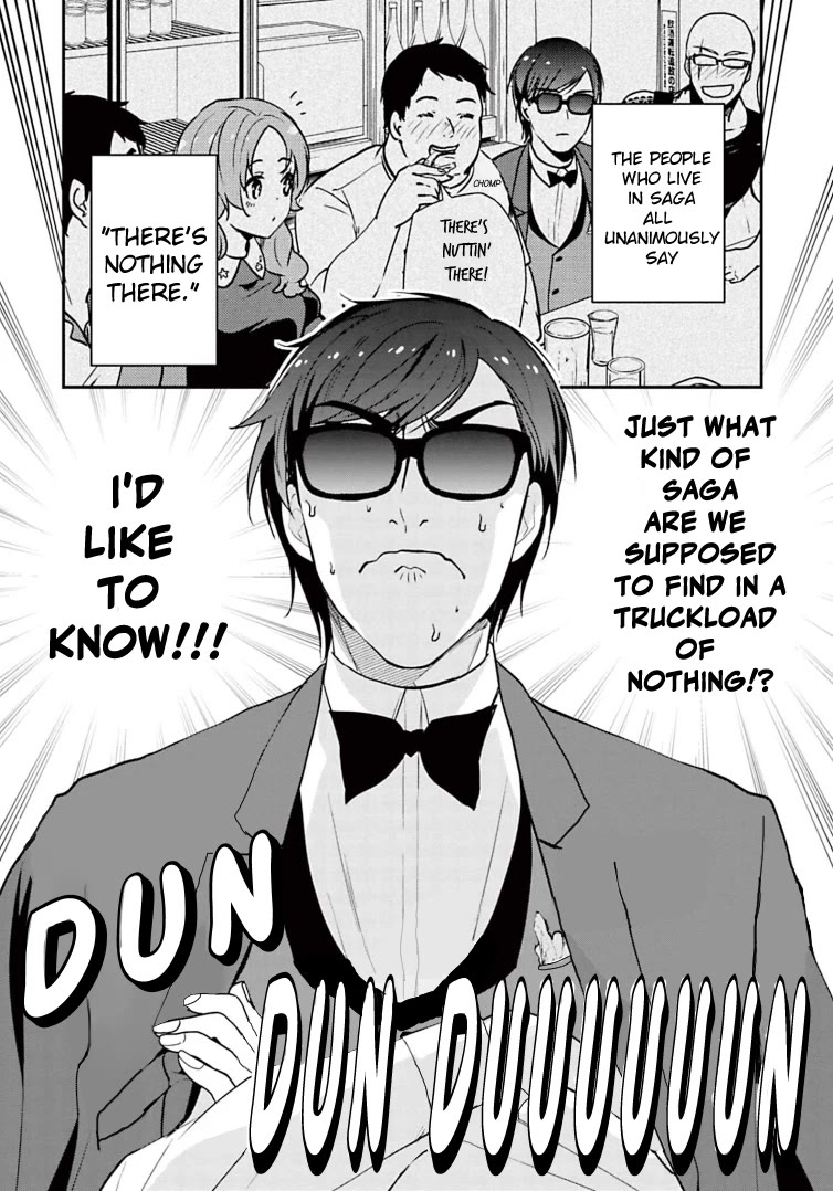 Zombie Land SAGA Chapter 17 page 15 - Chapter 17