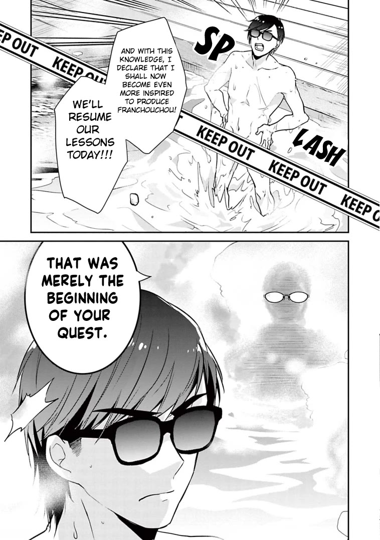 Zombie Land SAGA Chapter 17 page 5 - Chapter 17