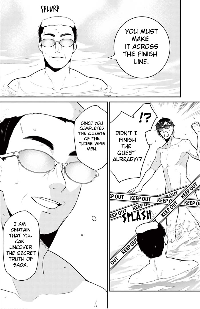 Zombie Land SAGA Chapter 17 page 6 - Chapter 17