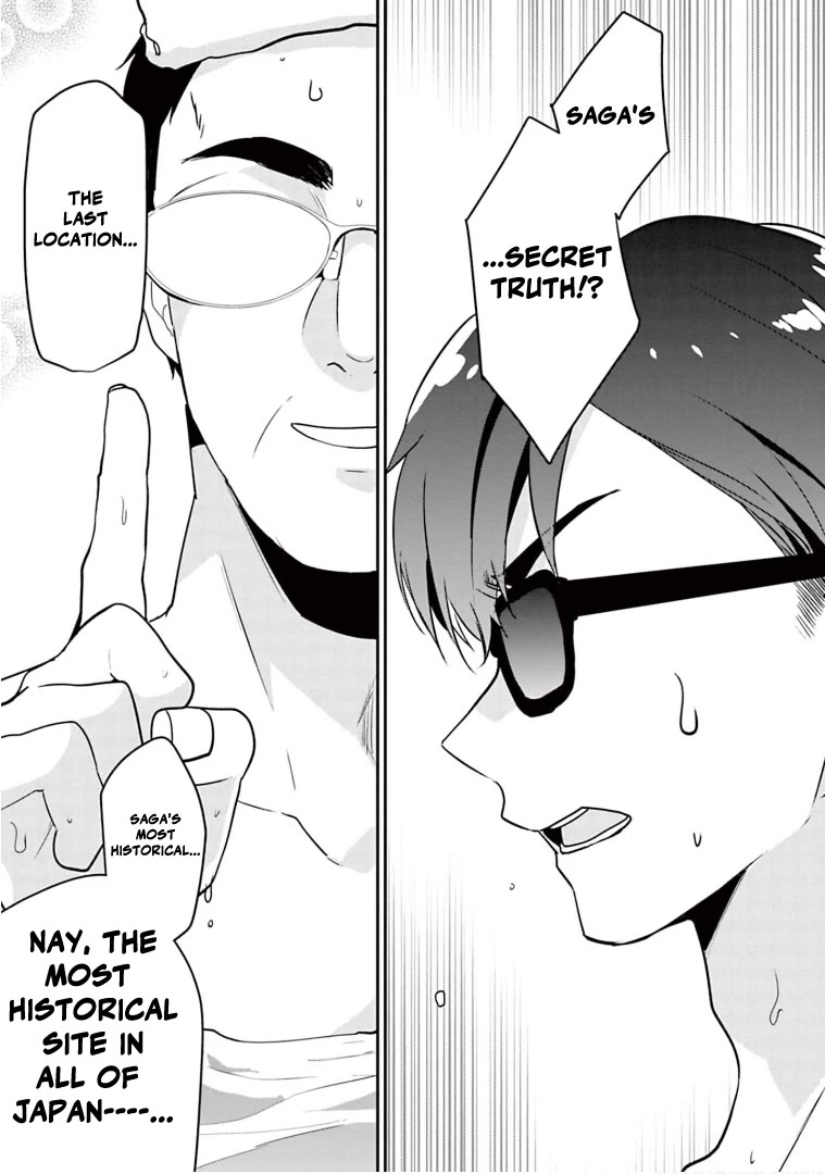 Zombie Land SAGA Chapter 17 page 7 - Chapter 17