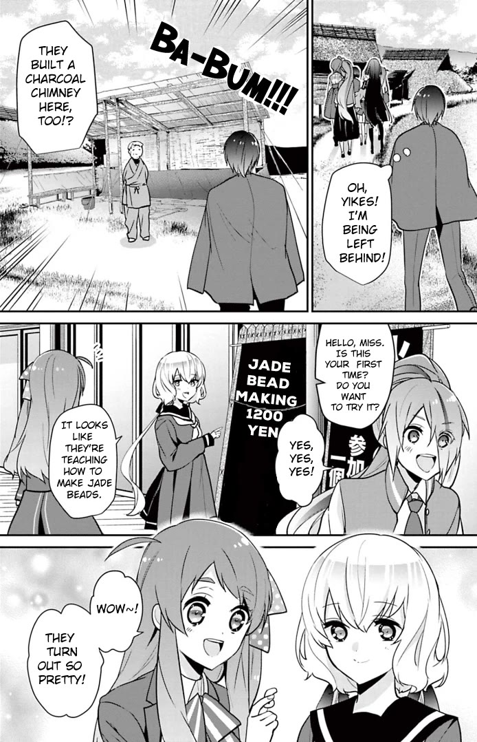 Zombie Land SAGA Chapter 18 page 12 - Chapter 18