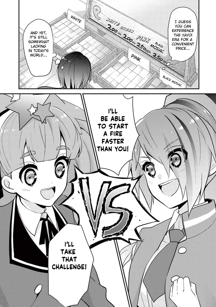 Zombie Land SAGA Chapter 18 page 13 - Chapter 18
