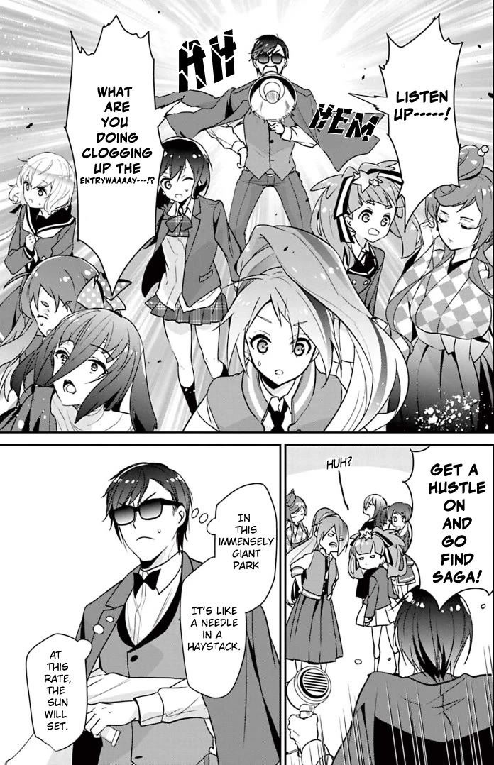 Zombie Land SAGA Chapter 18 page 7 - Chapter 18
