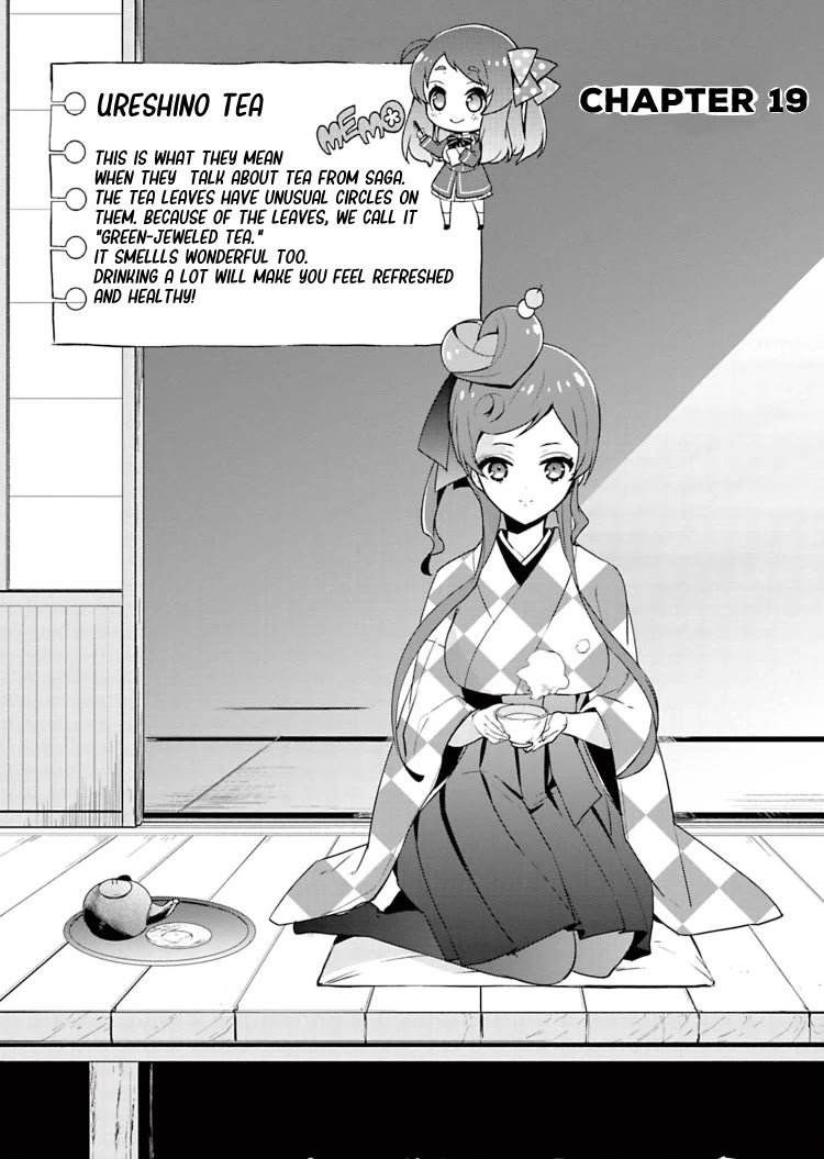 Zombie Land SAGA Chapter 19 page 1 - Chapter 19