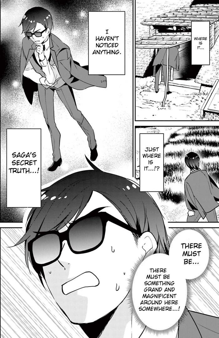 Zombie Land SAGA Chapter 19 page 14 - Chapter 19