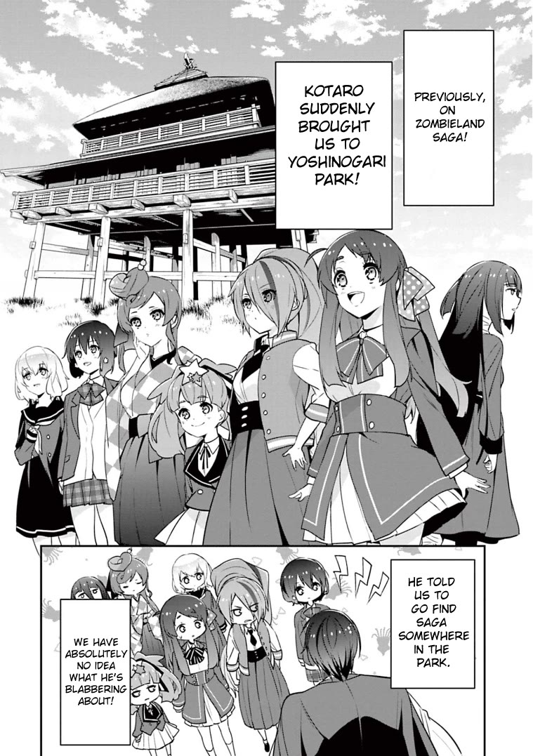 Zombie Land SAGA Chapter 19 page 2 - Chapter 19