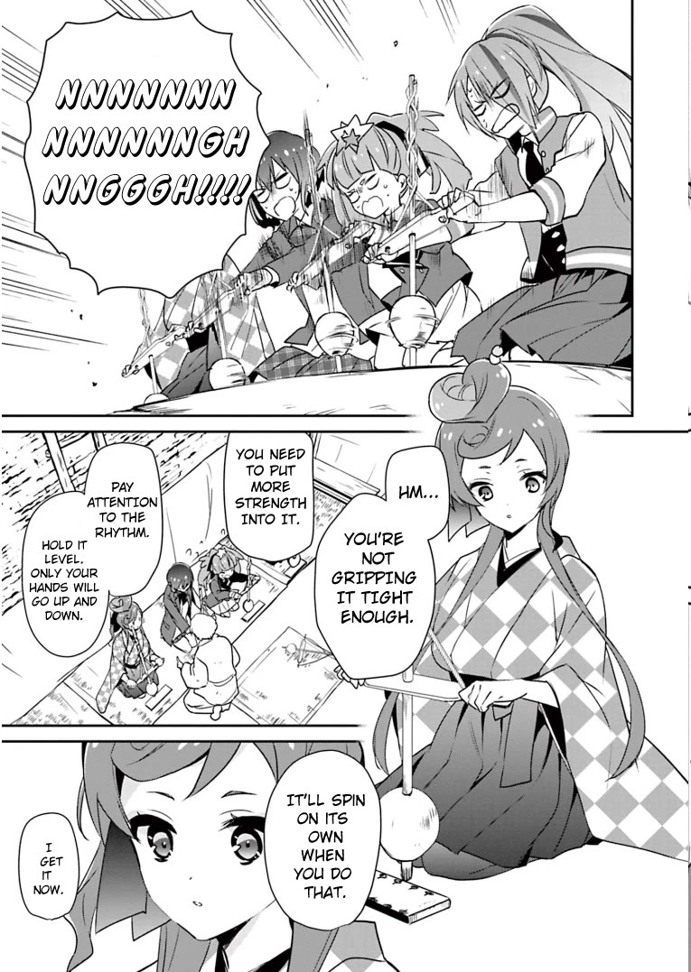 Zombie Land SAGA Chapter 19 page 5 - Chapter 19