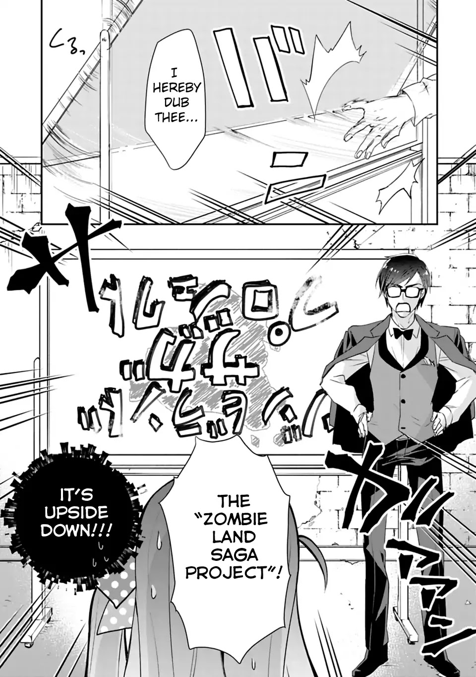 Zombie Land SAGA Chapter 2 page 13 - Chapter 2