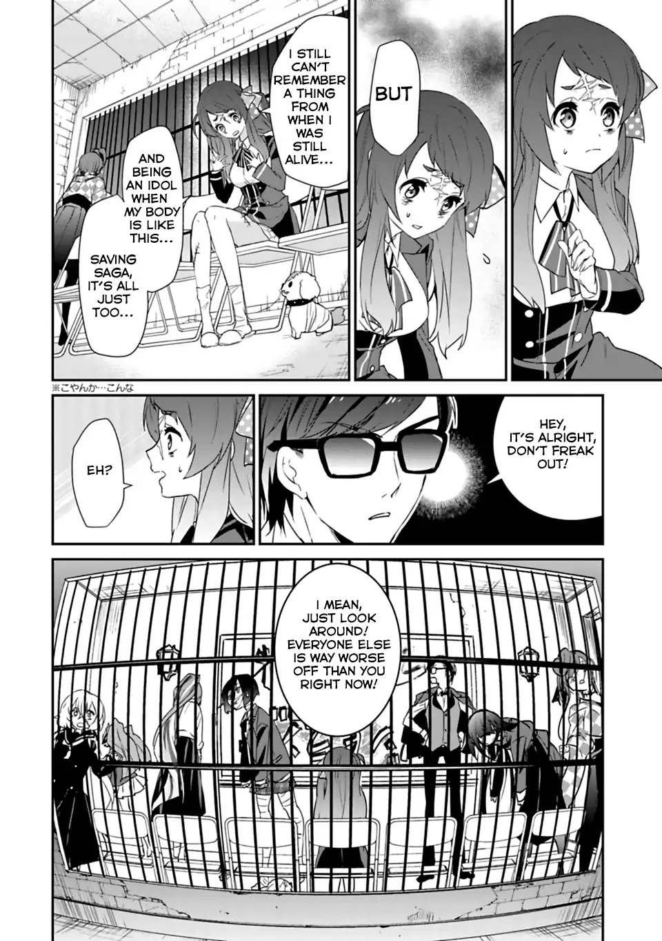 Zombie Land SAGA Chapter 2 page 14 - Chapter 2