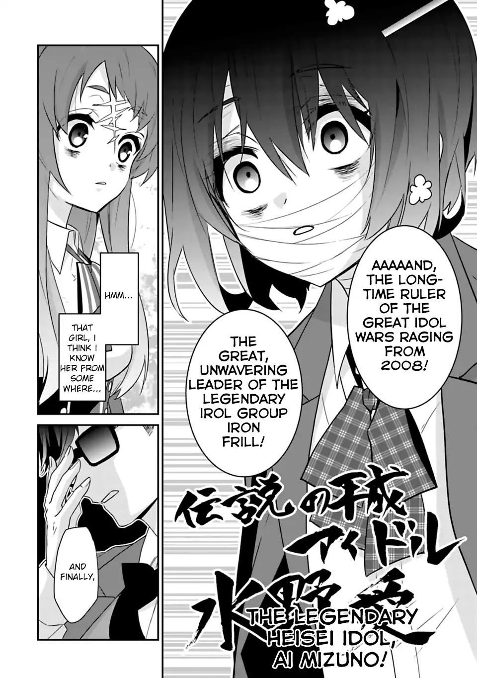 Zombie Land SAGA Chapter 2 page 18 - Chapter 2