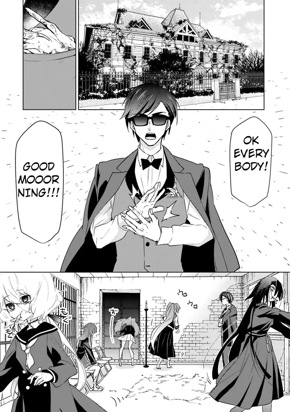 Zombie Land SAGA Chapter 2 page 2 - Chapter 2