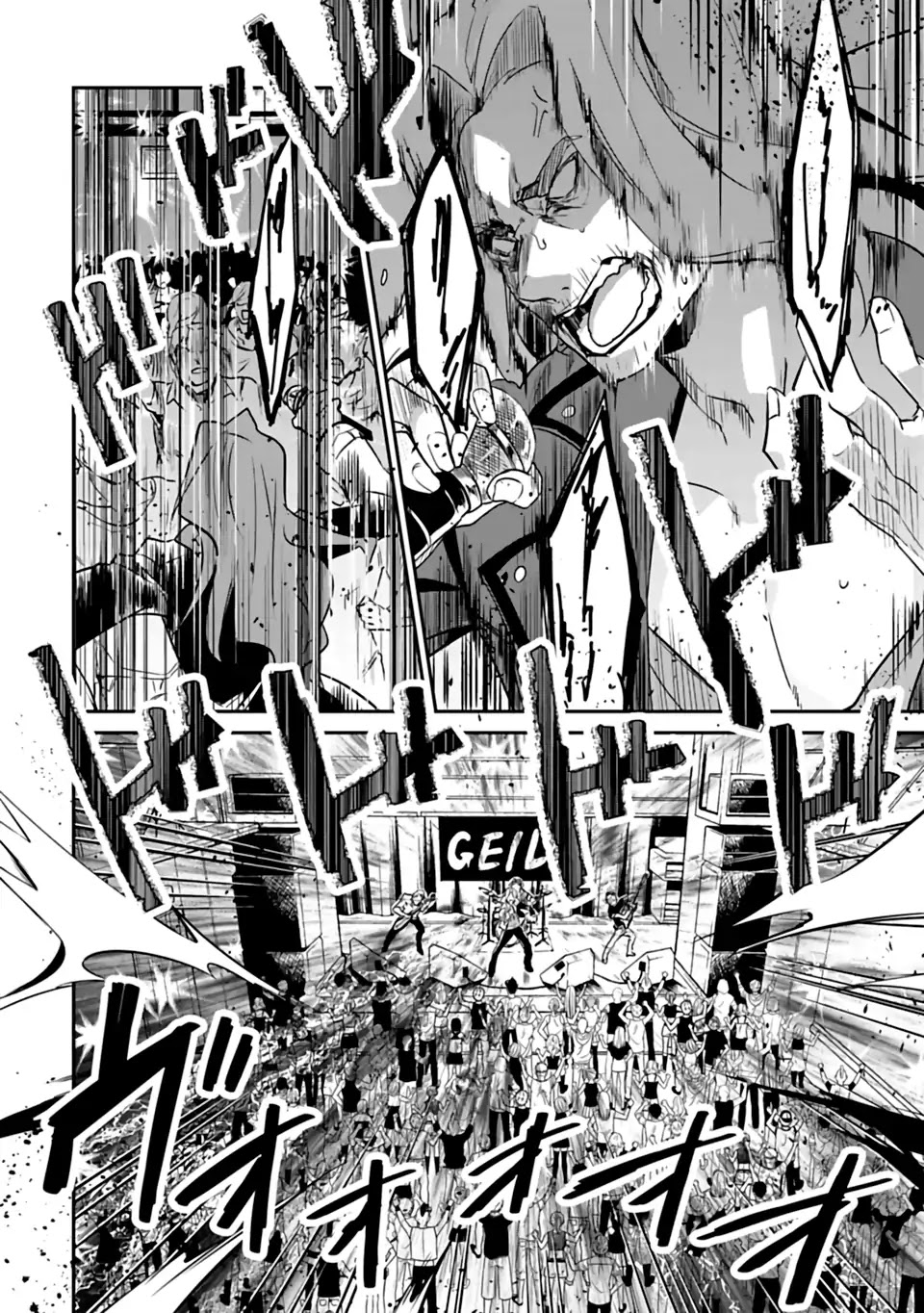 Zombie Land SAGA Chapter 2 page 24 - Chapter 2