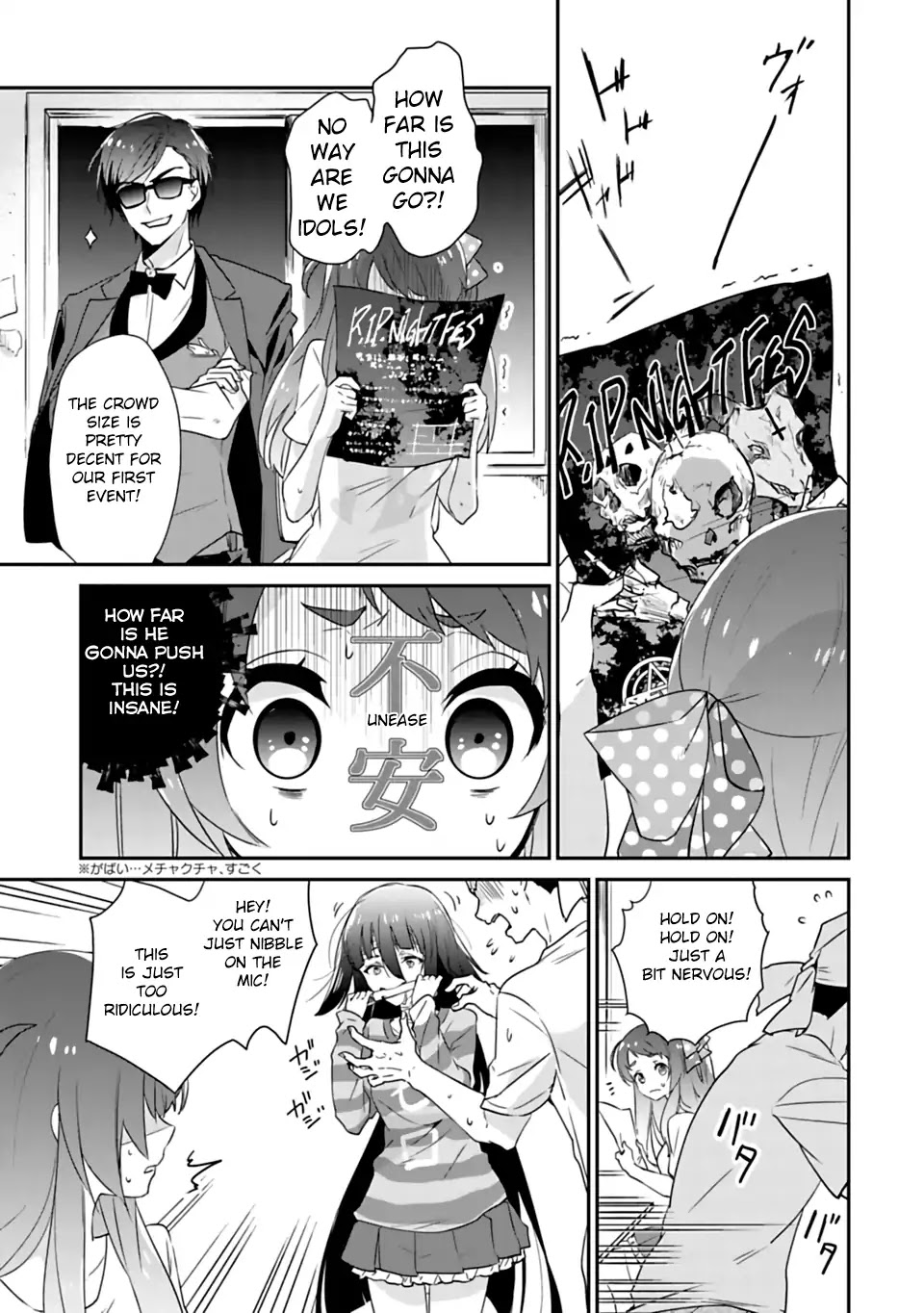 Zombie Land SAGA Chapter 2 page 25 - Chapter 2
