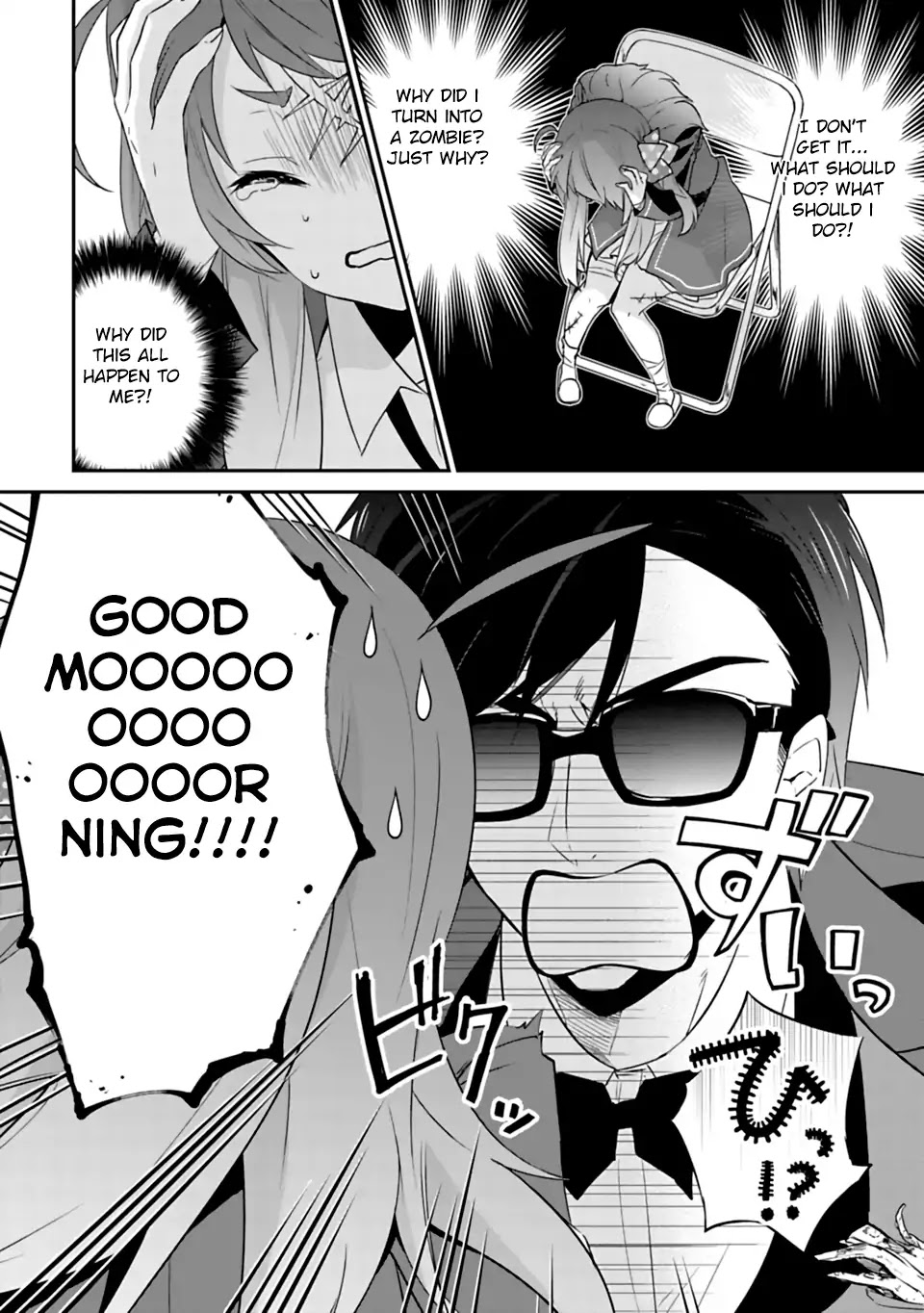 Zombie Land SAGA Chapter 2 page 4 - Chapter 2