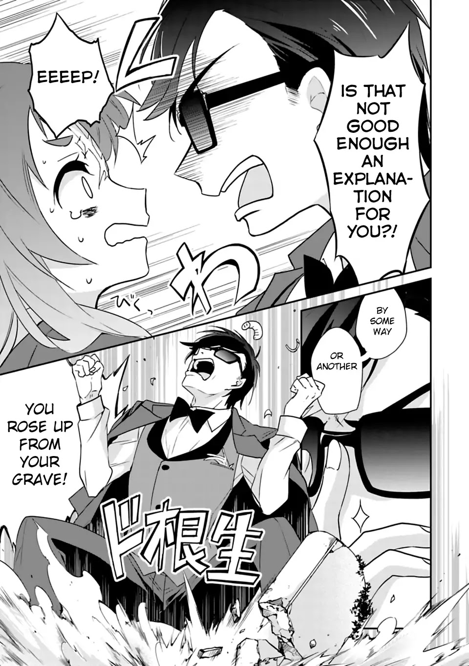 Zombie Land SAGA Chapter 2 page 9 - Chapter 2