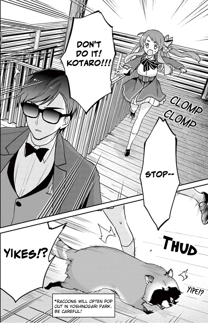 Zombie Land SAGA Chapter 20 page 12 - Chapter 20
