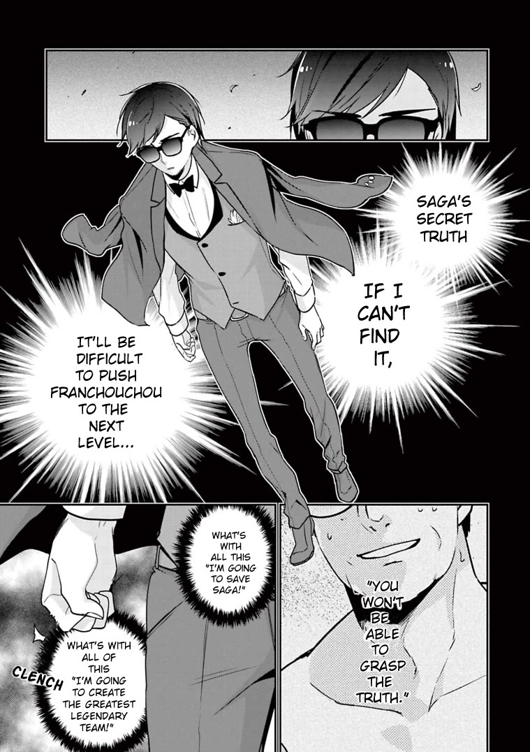 Zombie Land SAGA Chapter 20 page 9 - Chapter 20