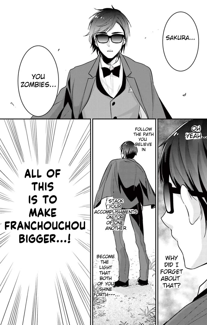 Zombie Land SAGA Chapter 21 page 16 - Chapter 21