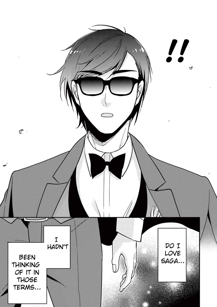 Zombie Land SAGA Chapter 22 page 11 - Chapter 22