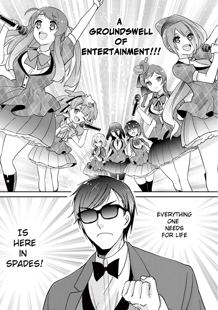 Zombie Land SAGA Chapter 22 page 13 - Chapter 22