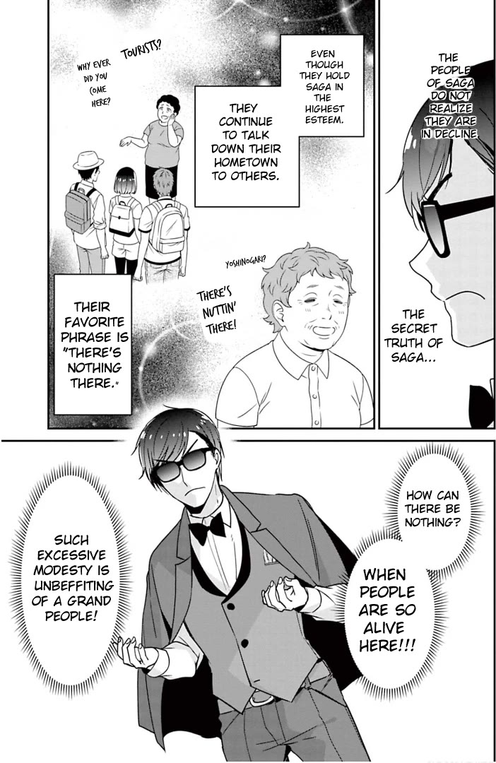 Zombie Land SAGA Chapter 22 page 15 - Chapter 22