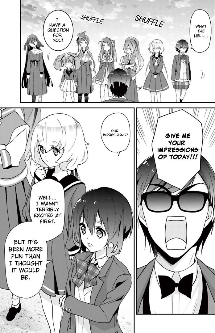 Zombie Land SAGA Chapter 22 page 3 - Chapter 22