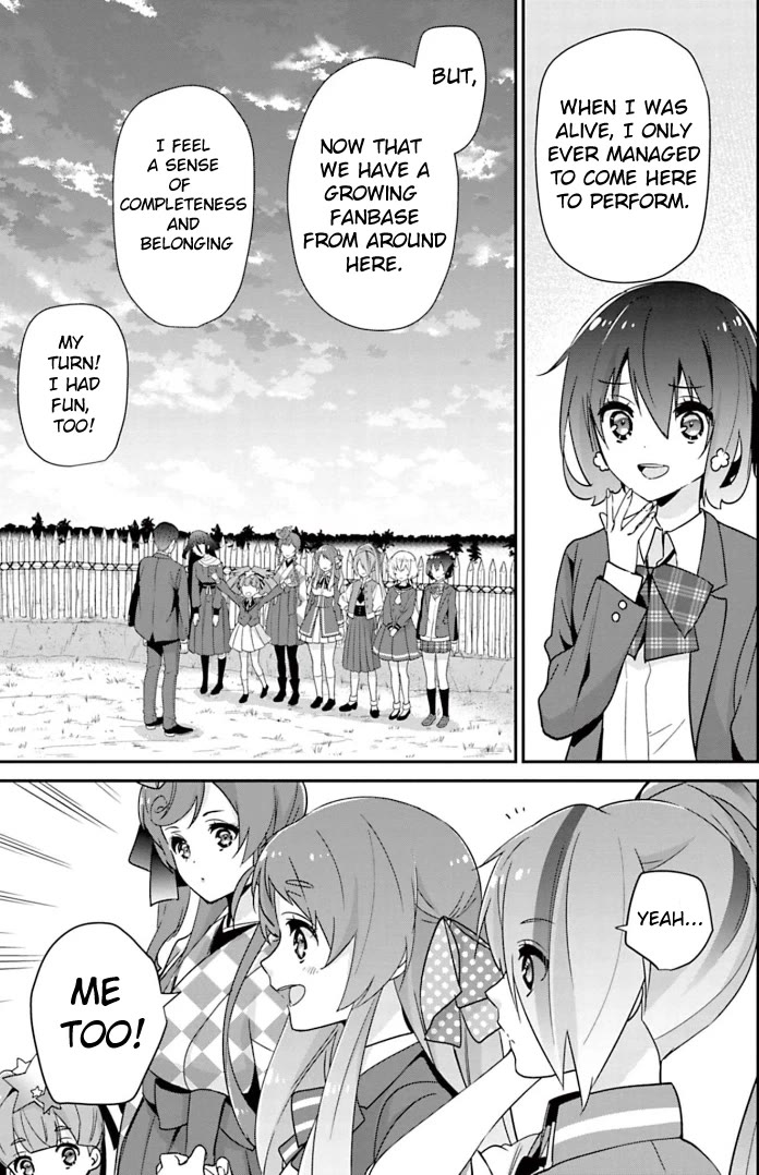 Zombie Land SAGA Chapter 22 page 7 - Chapter 22
