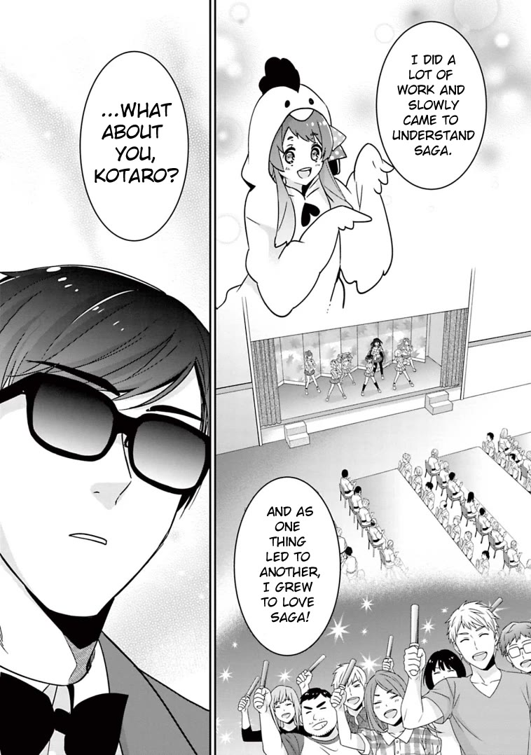 Zombie Land SAGA Chapter 22 page 9 - Chapter 22