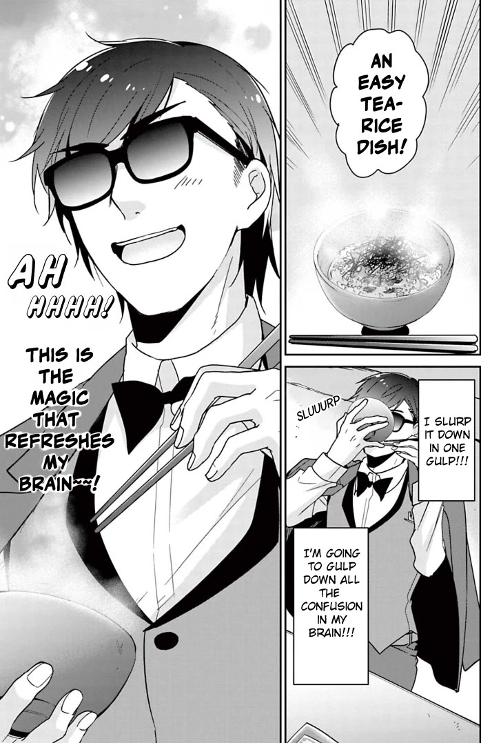 Zombie Land SAGA Chapter 23 page 11 - Chapter 23