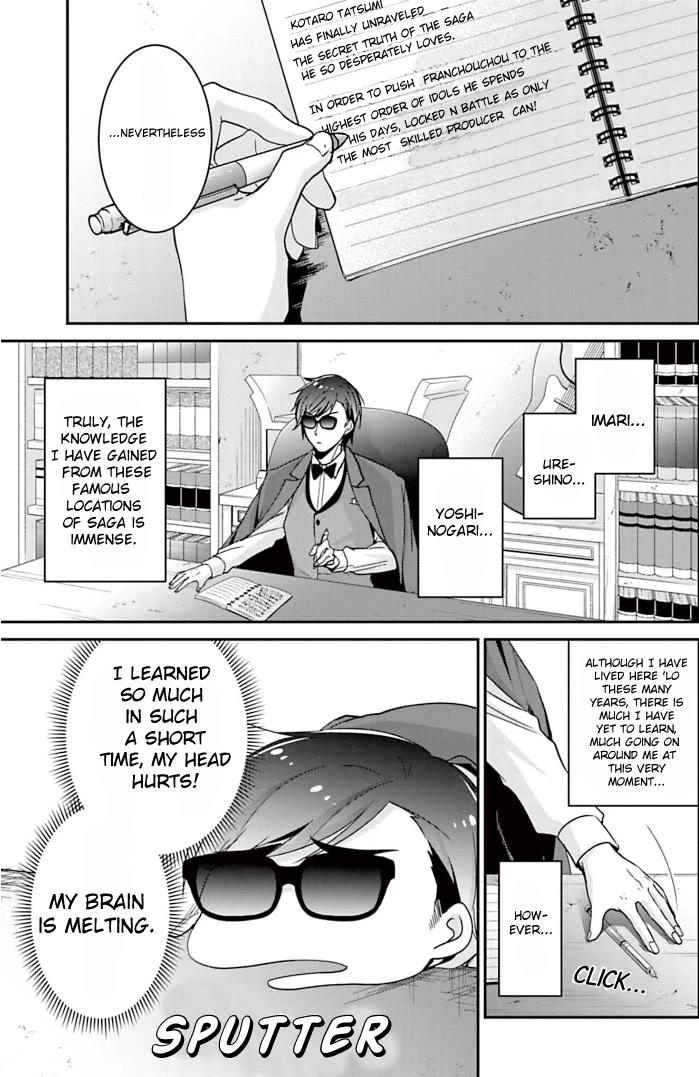 Zombie Land SAGA Chapter 23 page 3 - Chapter 23