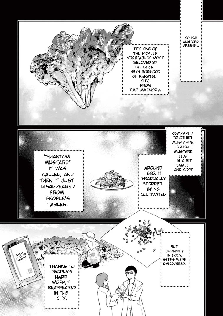 Zombie Land SAGA Chapter 23 page 7 - Chapter 23